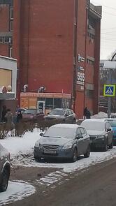 Та самая шаверма