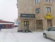 Sabai lounge bar