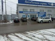 Кафе