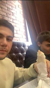 Эгоист