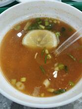 Pho