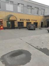 Жеглов