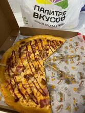 Палитра вкусов
