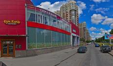 Поминальная трапеза