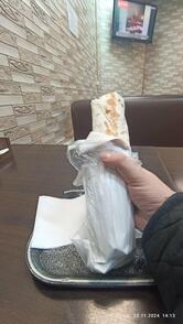 Уют