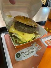 Вкусно — и точка