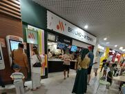 Вкусно — и точка