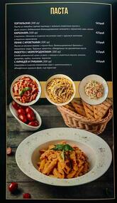 Глория Джинс