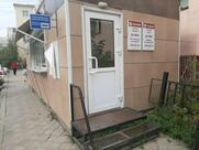 Моя остановка