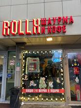 Roll X