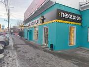 Мельница