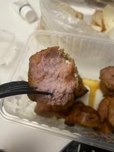 Я в Мясо