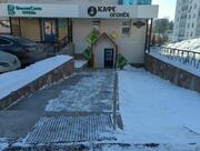 Огонек