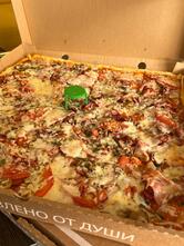 Pizza Ricca