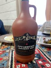 Тбилисо