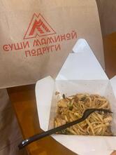 Суши Маминой Подруги