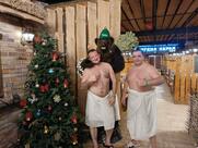 Носовихинские бани