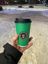 Coffeelon