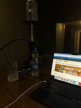 Мята Lounge Камчатка
