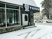 Тапки