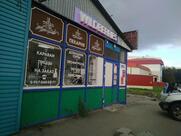 Хлебный дворик