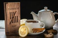 На три четверти