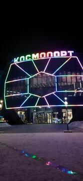 Космопорт