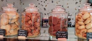 Смена вкуса