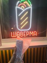 Шаверма у Степана