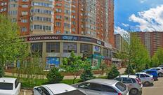 Вандал Lounge