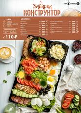 Cafe For Friends