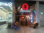Sushi Flow