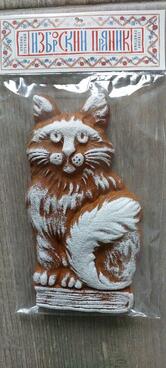 Кофейный Домик