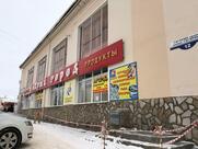 Золотой колос