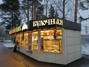 Каравай-СВ