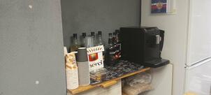 Про. Киоски