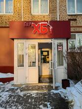 Хмельная бочка
