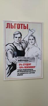 Питерские пышки