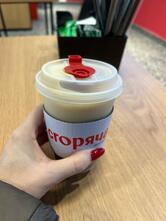Сгоряча