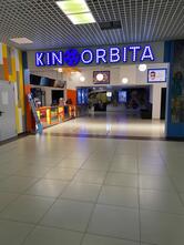Кино Орбита