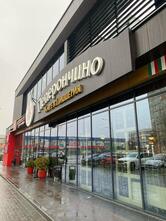 Пеперончино на Артиллерийской