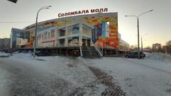 Любимая пекарня