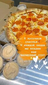 Ешьбери