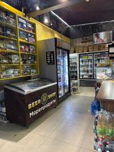 Beer Shop