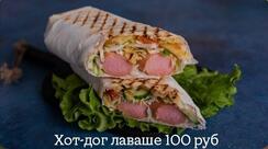 Дубай