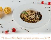 Белый Попугай