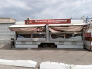 Магазин фирменной торговли Волжский Мясокомбинат