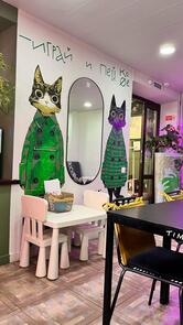Imok Coffee