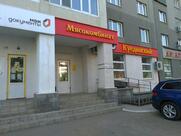 Куединский мясокомбинат