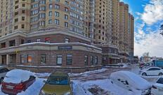 Эсперанто